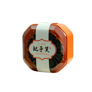 无上清凉盘香线香檀香熏香家用室内沉香喝茶办公香氛瑜伽卧室香薰