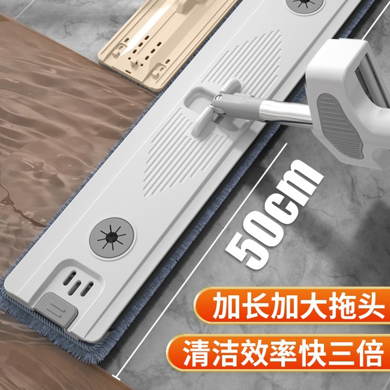 免手洗平板大拖把家用一拖净懒人干湿两用H2023新款消毒布地板神