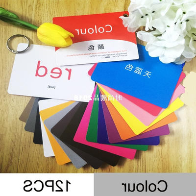 速发12 Sets Kids Montessori English Chinese Word Flash Cards