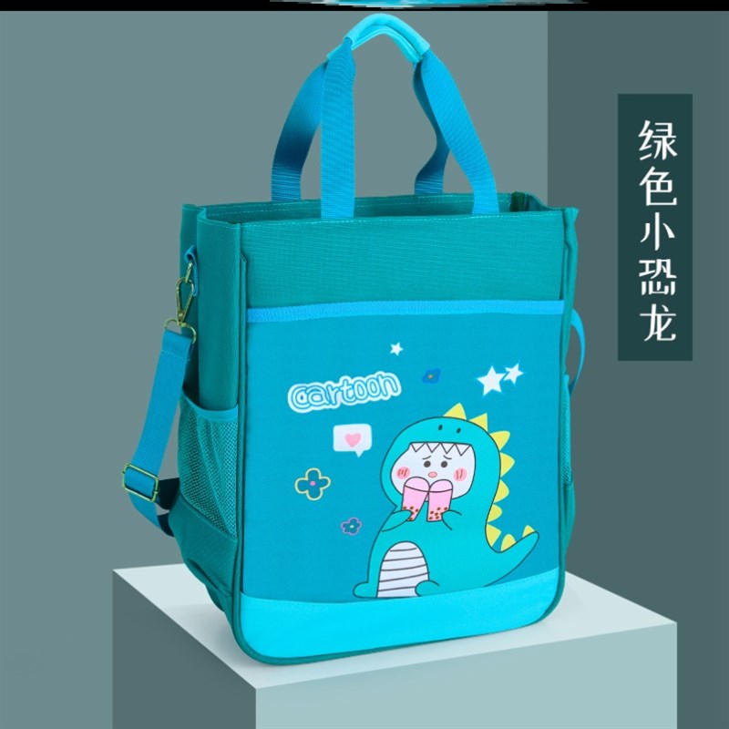提书袋初中生g拎书袋装书帆布包文件袋简约手提袋女夏小巧作业女