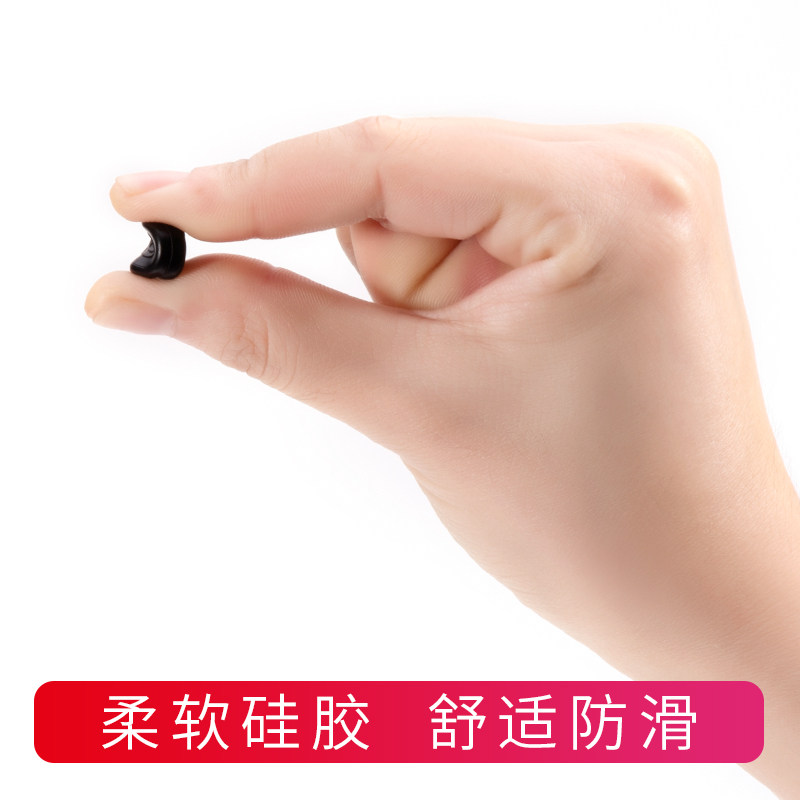 眼镜防滑套 硅胶固定圈双孔圆形粗腿细腿用耳后防滑防掉眼睛配件,ZIPPO/瑞士军刀/眼镜,眼镜防滑耳套,淘宝优惠券,粉丝福利购,淘宝优惠卷