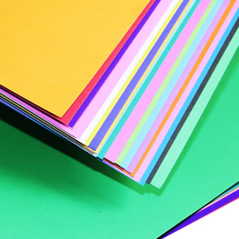 智乐 20色200g克硬卡纸4K彩色贺卡纸J儿童幼儿园手工纸彩色影印薛