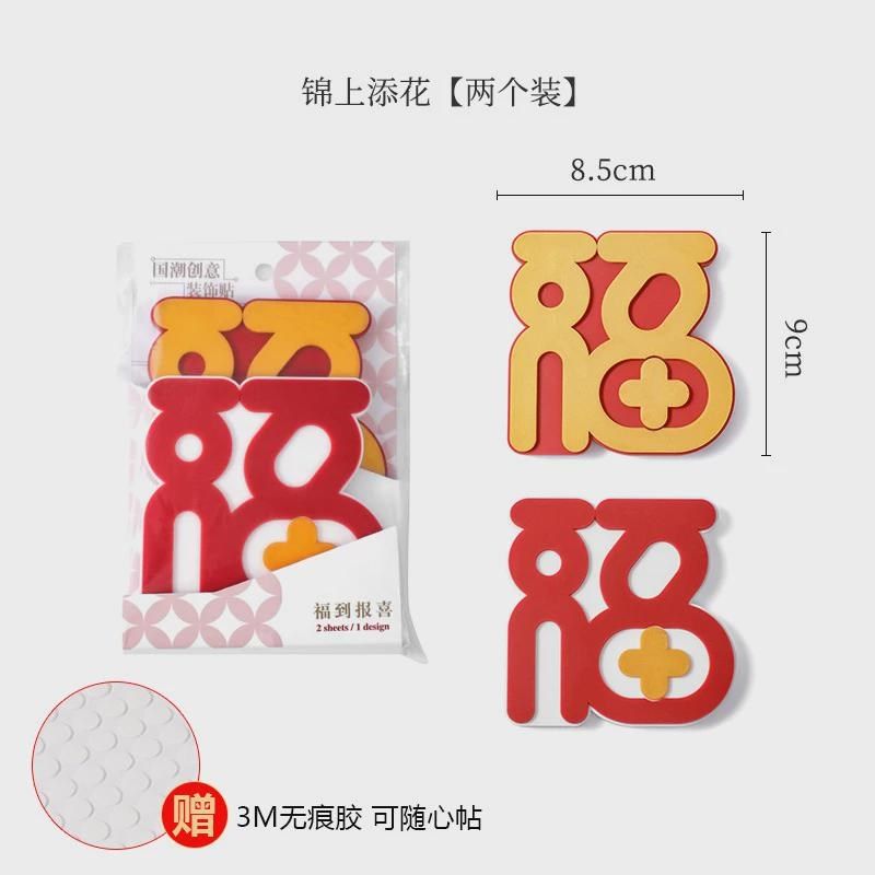 硅胶门把手防撞门挡贴门门吸碰撞垫入户后防免打孔门阻器新款新款,家居饰品,创意门挡,淘宝优惠券,粉丝福利购,淘宝优惠卷