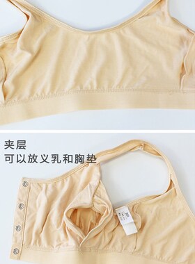 轻质硅胶义乳文胸无钢圈前扣中老年术后乳罩内衣女薄棉质胸垫加厚