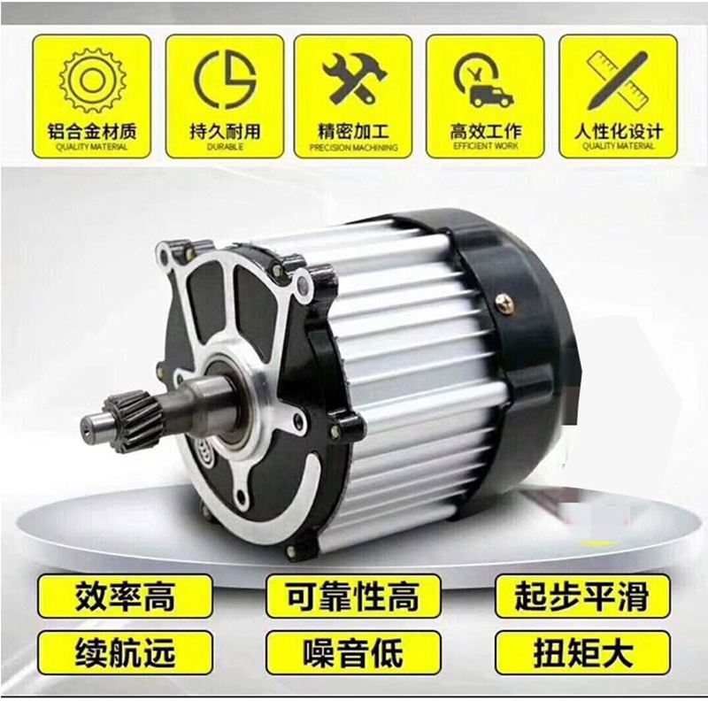 电动斗车工地工程灰斗车P工地电动手推车