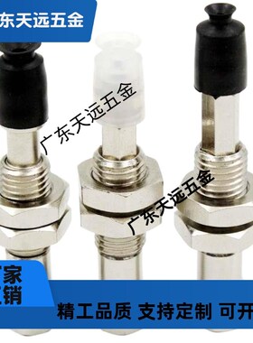 ZPT10 13 16UTNK/UTSK15/K25/K10/K6-B5/U4/U6-A8 SMC型真空吸盘