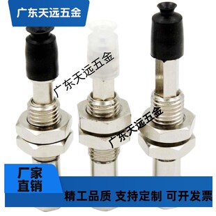 ZPT10 13 16UTNK/UTSK15/K25/K10/K6-B5/U4/U6-A8 SMC型真空吸盘