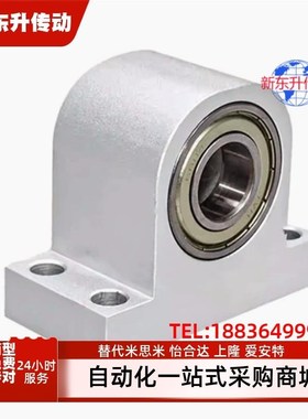 C-BGHKA608 6000 6001 6002 6003 6004 6005ZZ-20 25 30轴承T型35