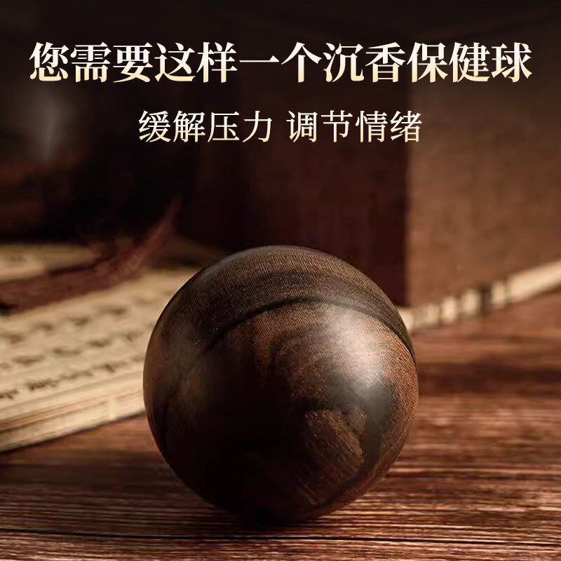 礼物实用送爸爸生日男士中老年人养生礼品祝寿爷爷奶奶长辈益脑