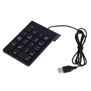 numbr usb kys laptop for kypad kyboard numpad 推荐 pad