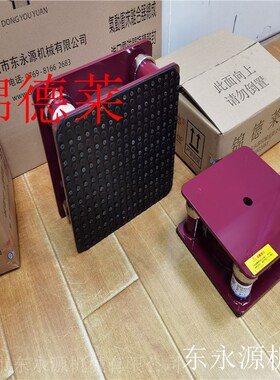 布料切方块机减震垫避震脚离心机锦德莱气浮式印刷机减震器