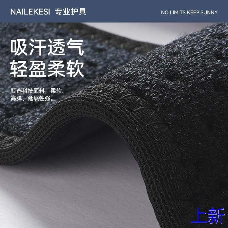 舞蹈护膝跳舞女膝盖跪地爵保护套士加厚垫魔术贴儿童街舞新款,运动/瑜伽/健身/球迷用品,运动护膝/髌骨带,淘宝优惠券,粉丝福利购,淘宝优惠卷