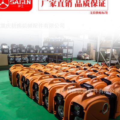 新品萨工便携汽油数码o变频发电机家用静音小型车载220V变频2KW怎么看?