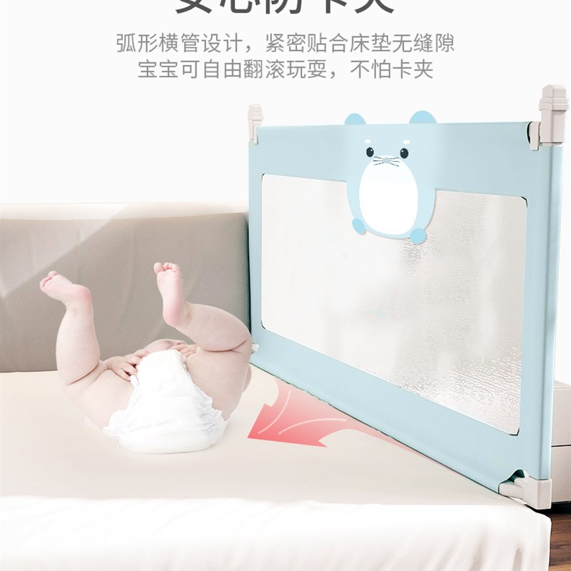 婴儿床护栏咬合式围栏垂直升降大床挡板宝宝防掉床2米