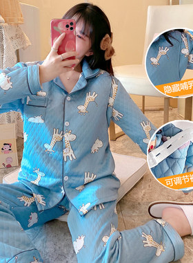 空气棉月子服秋冬款10月份11纯棉韩版时尚夹层大码孕妇哺乳睡衣怀