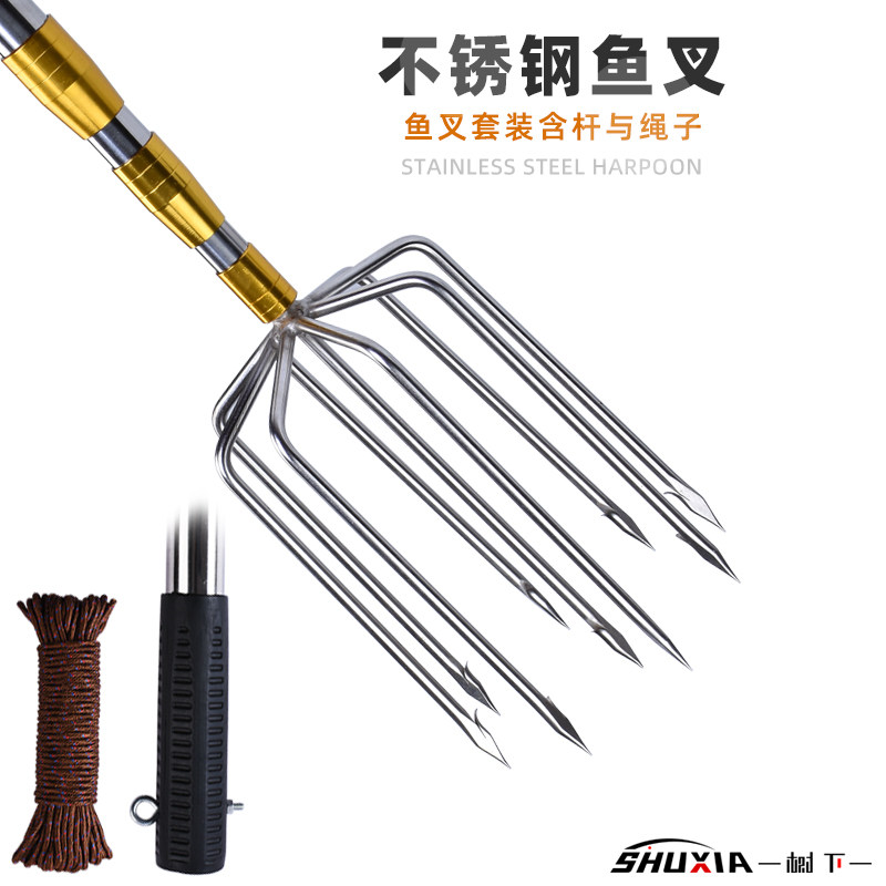 现货不锈钢超硬鱼叉倒刺小号鱼y叉枪叉鱼倒刺老式鱼叉头钢叉飞叉