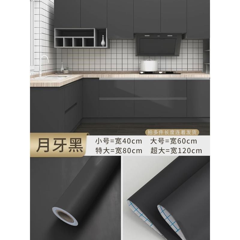 加厚橱柜贴纸家具翻新厨房柜门柜子防潮自粘台面防油防水改色新款,家居饰品,软装墙贴,淘宝优惠券,粉丝福利购,淘宝优惠卷