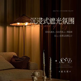 全遮光成品窗帘超高3.1米农村自建房加高超长复式 楼别墅挑高客厅