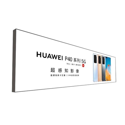 uv软膜卡布灯箱广告牌室内发光led门头招牌挂墙式定制做4厘米厚度