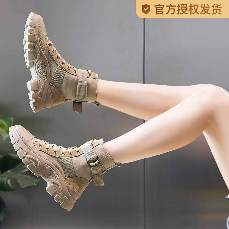 户外登山鞋女高帮马丁靴防滑轻便透气秋冬旅游徒步爬山沙漠靴加绒