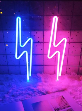 LED Home Neon Lightning Shaped Sign Neon Fulmination Light U