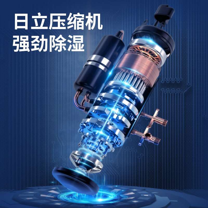 480L大型工业除湿机大面积仓D库车间地下室车库干燥除湿器