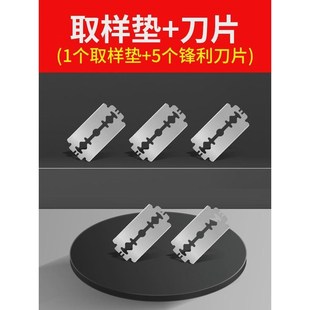 克重取样器刻盘垫橡垫取样垫垫刻盘皮垫克称垫圆皮垫克重垫克新款