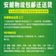 冷却塔除垢剂中央空调管道工业锅炉冷凝器热换器注塑机水垢清洗剂