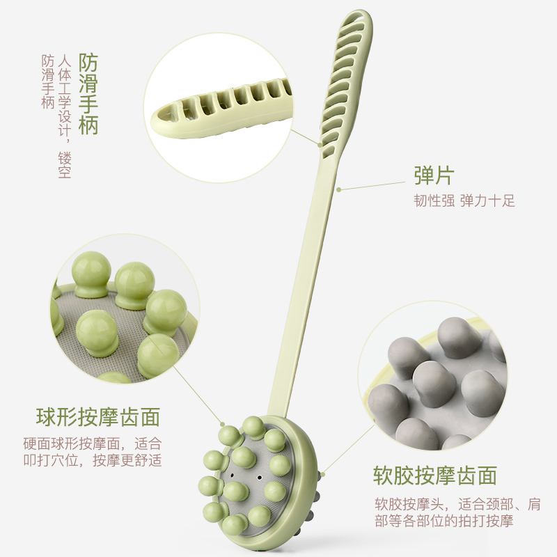 手持式按摩锤子敲打拍打棒经络养生E棒 手动按摩器敲背捶捶背神器