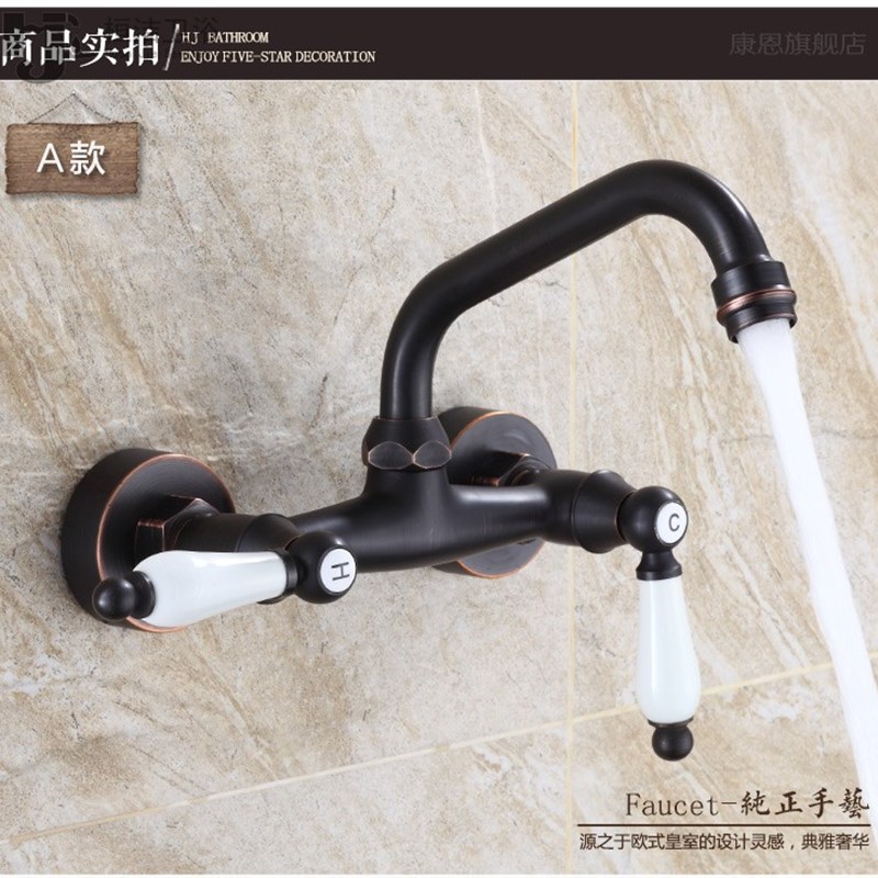 黑古入墙式冷热水龙头复古浴室厨房面盆阳台洗衣池水槽全铜水龙头