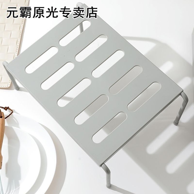 Expandable Kitchen Counter Cabinet Pantry Shelf Adjustable U