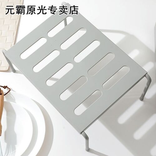 Expandable Kitchen Counter Cabinet Pantry Shelf Adjustable U