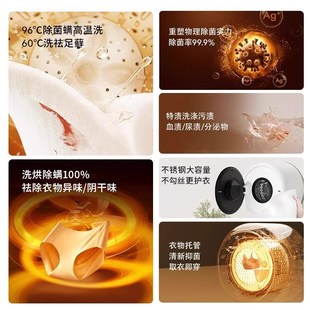 【米系优选】内衣洗衣机家用挂壁宿舍迷你全自动静音迷你洗衣机