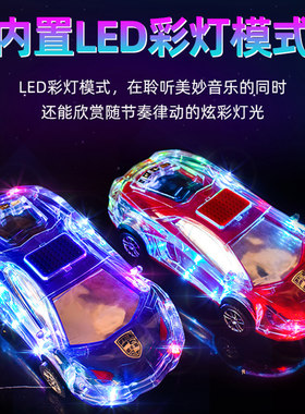 无线蓝牙音箱低音炮迷你手机新款七彩灯车模型户外便携式影响插卡