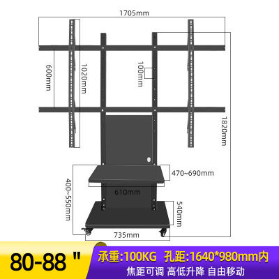 急速发货通用峰米激光电视Cinema2硬屏落地支撑架移动可调推车大