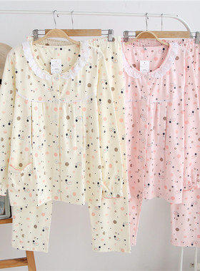 月子服春秋纯棉产后孕妇全棉开襟薄款夏吸汗透气喂奶哺乳期睡衣