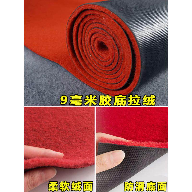 金宁特厚红地毯开业店铺门口长期商用加厚防滑迎宾舞台演出满铺