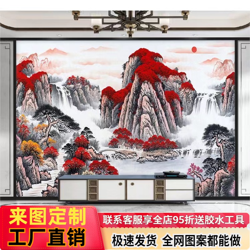 新中式竹木纤维集成墙板茶室办公室山水画电视背景墙酒店沙发扣板