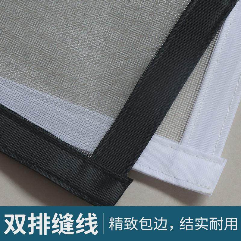 防猫门帘窗网拉链纱帘自装魔术贴自粘型纱网防宠物跳窗网定做纱门,居家日用,纱窗/纱门,淘宝优惠券,粉丝福利购,淘宝优惠卷