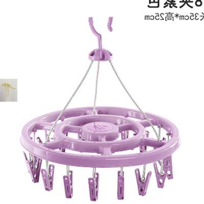 圆形的晾衣架带夹子多功能家用晒袜子架子内衣挂钩加厚袜子新款