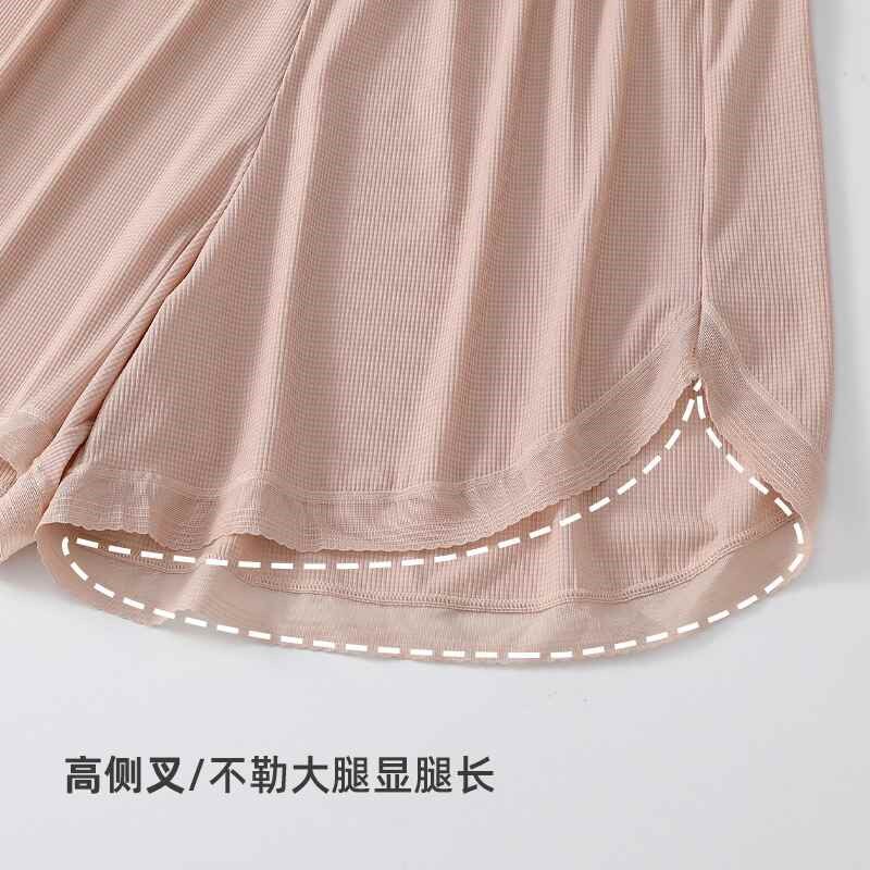 【活动价】安全裤防走光不卷边夏季薄款冰丝打底裤宽松垂感不磨腿