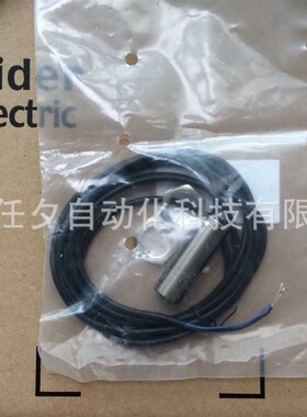 电感型接近开s关XSAZ108