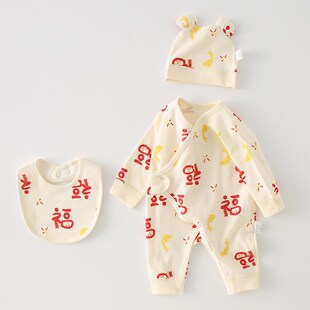 秋冬无骨产房纯棉a类0一6月上衣 半背衣初生婴儿宝宝满月衣r服52码