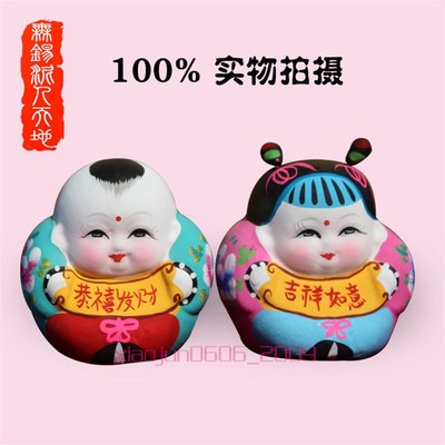 无锡惠山泥人阿福阿喜地区特色手工艺品手绘泥塑文化礼品礼盒旅游