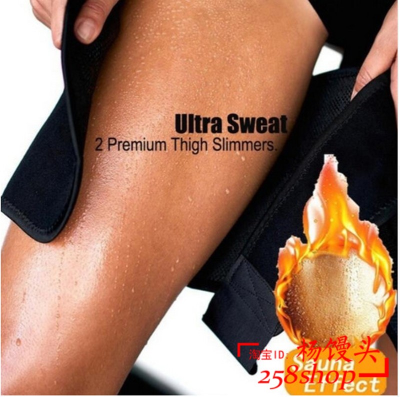 极速Leg Belt Sweat Thigh Trimmer Sweat Band Leg Slimmer Stra