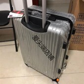 行李箱拉杆箱旅行箱万向轮密码 锁