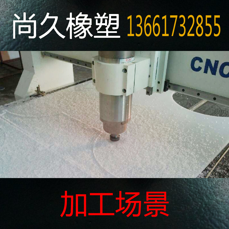 尼龙板材pa66聚酰胺尼龙棒塑料板耐磨耐高温1010加工定做零切订制