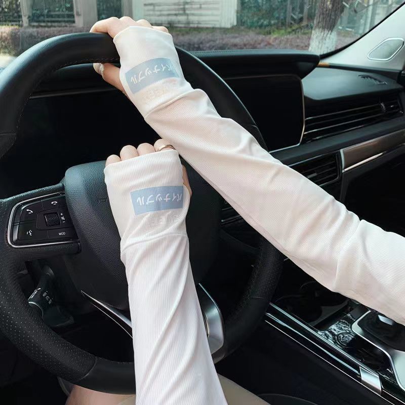 速发夏季冰袖开j车防晒套袖薄冰丝宽松手袖套手套男女护臂防紫外