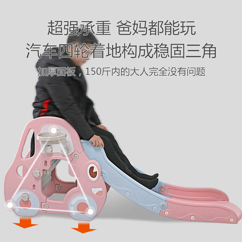 滑梯儿童室内家用宝宝滑滑梯小型小孩婴儿溜小滑梯家庭游乐场玩具