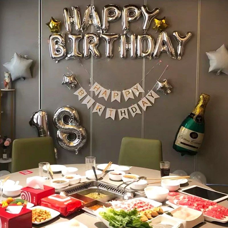 18岁成人礼男女酒店饭厅包间宝宝周岁生日气球装饰场景布置背景墙,节庆用品/礼品,气球,淘宝优惠券,粉丝福利购,淘宝优惠卷